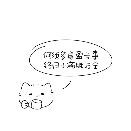 洁儿宝宝💗海报