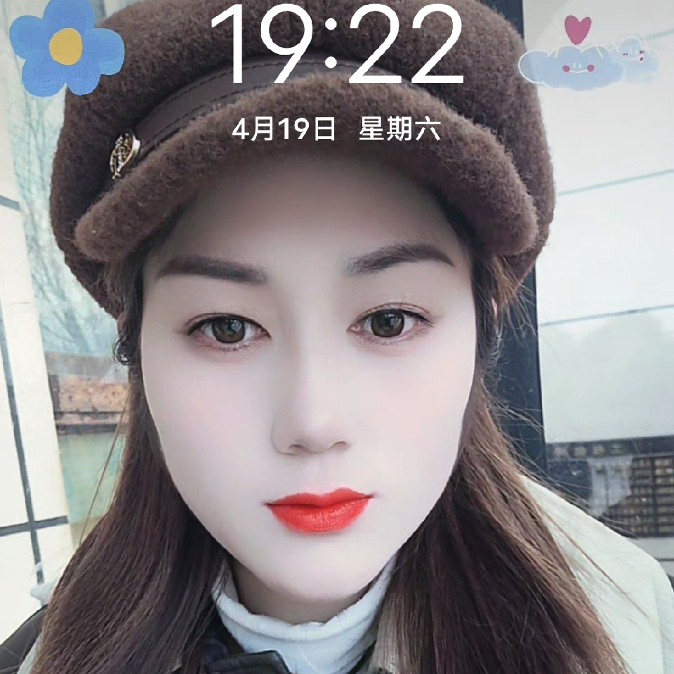 羙胚㎡ミ㊣海报