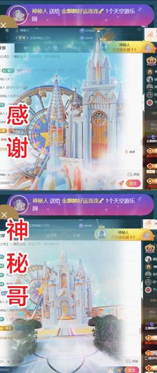 金麒麟安静唱歌🎤主播照片