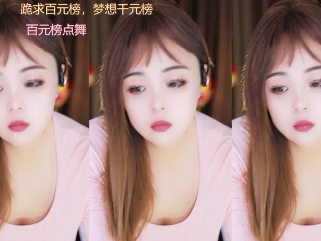 热舞录像