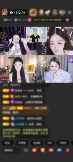 感謝路曉曉曉曉贈送獅吼天下1個