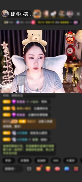 感謝AiNi??AiNi贈(zèng)送天鵝城堡1個(gè)
