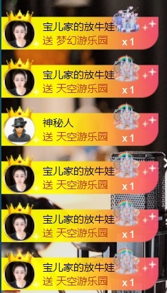 宝儿♚宝儿的图片