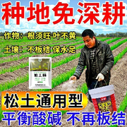 ?金牛座軍軍??的頭像
