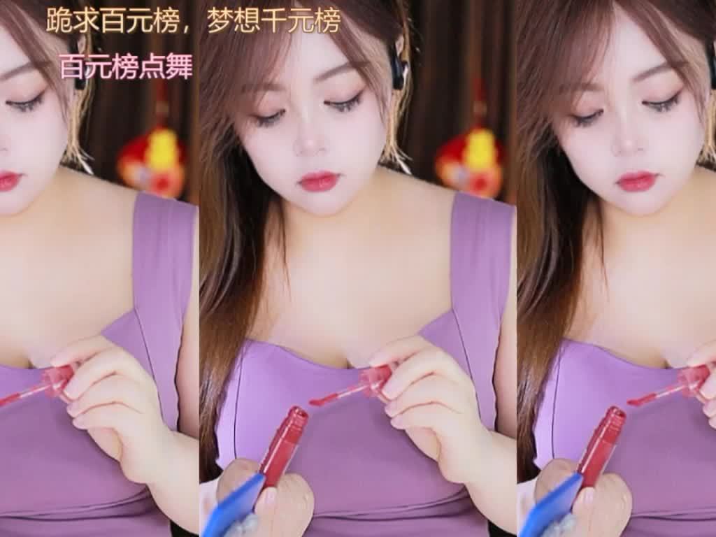 热舞录像