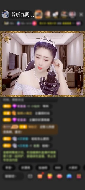 感謝神秘人贈(zèng)送滿滿的愛1個(gè)