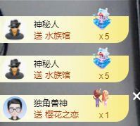 小甜贪财好色💕主播照片