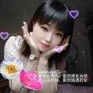 陈馨如意