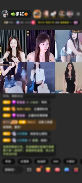 感謝至尊神秘人77贈(zèng)送鉆石守護(hù)1個(gè)