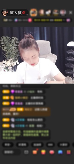 感谢冷言冷語冷情赠送送你花花3个