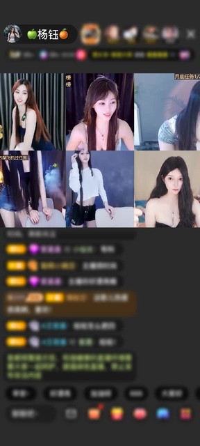 感謝至尊神秘人77贈(zèng)送愛(ài)的火山1個(gè)