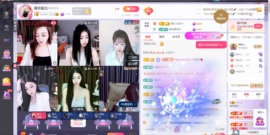 慕妍丑不丑主播照片