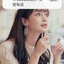 向六海