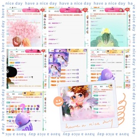 倾城🌸跳舞最哇塞主播照片