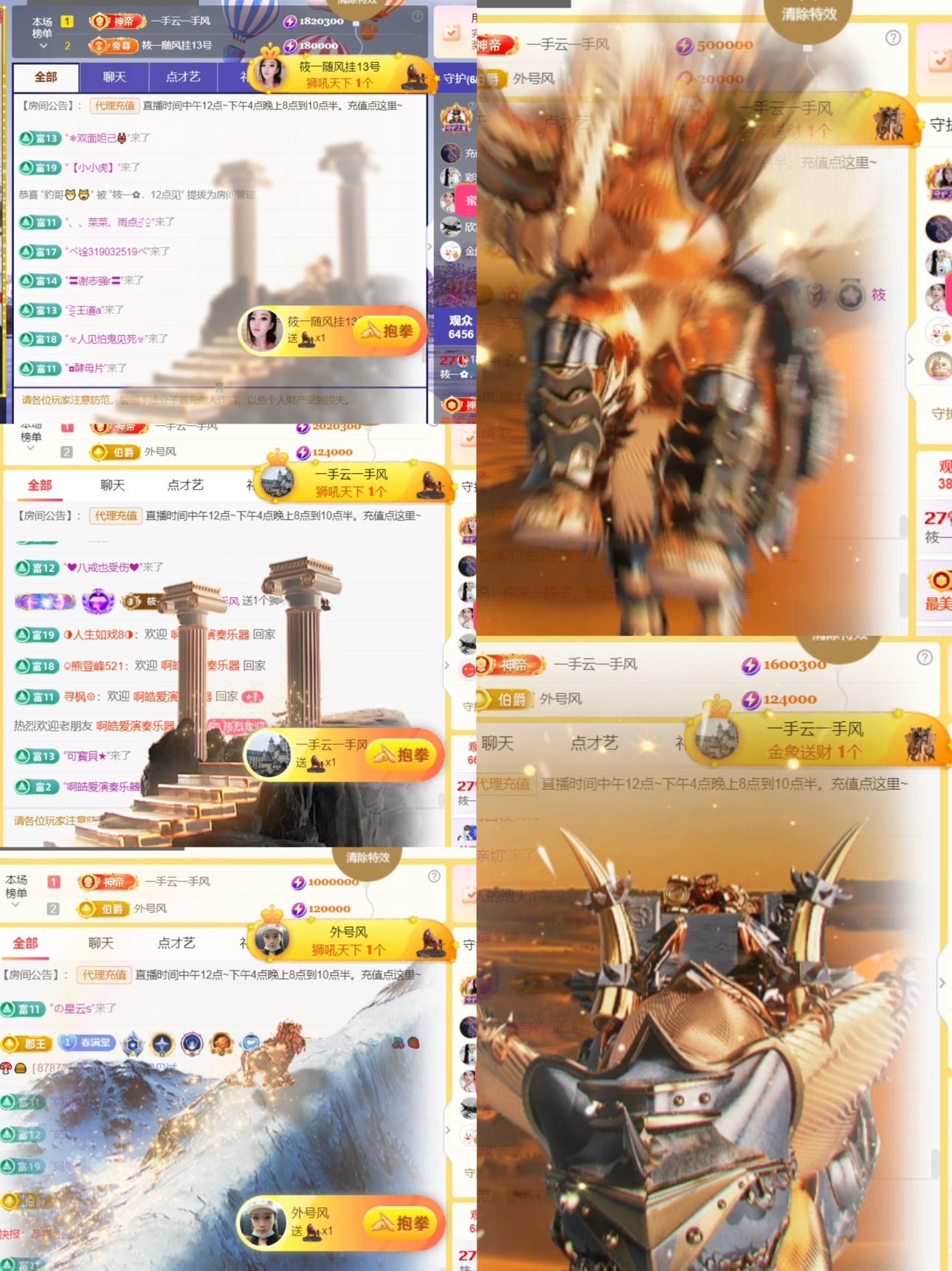 筱一✿．不舒服休的图片