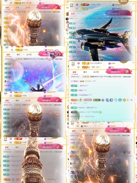 筱一✿．12点见主播照片