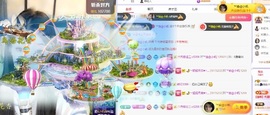 念安🎶安静唱歌主播照片