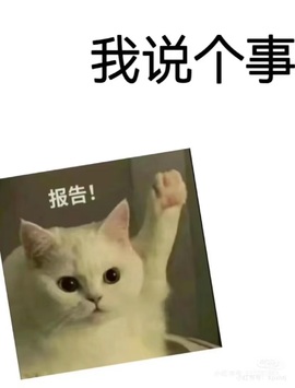 念安🎶安静唱歌主播照片