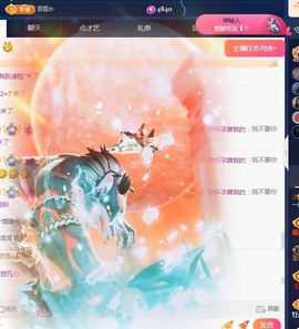 一鹿ღ鹿鹿鹿鹿吖~~的图片