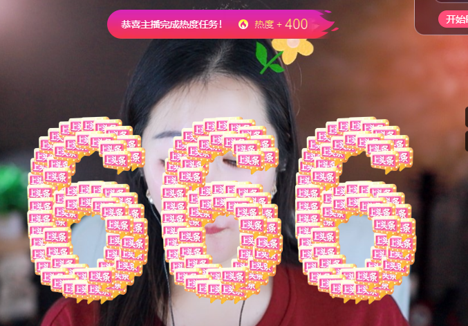 柠小檬万事顺遂的图片