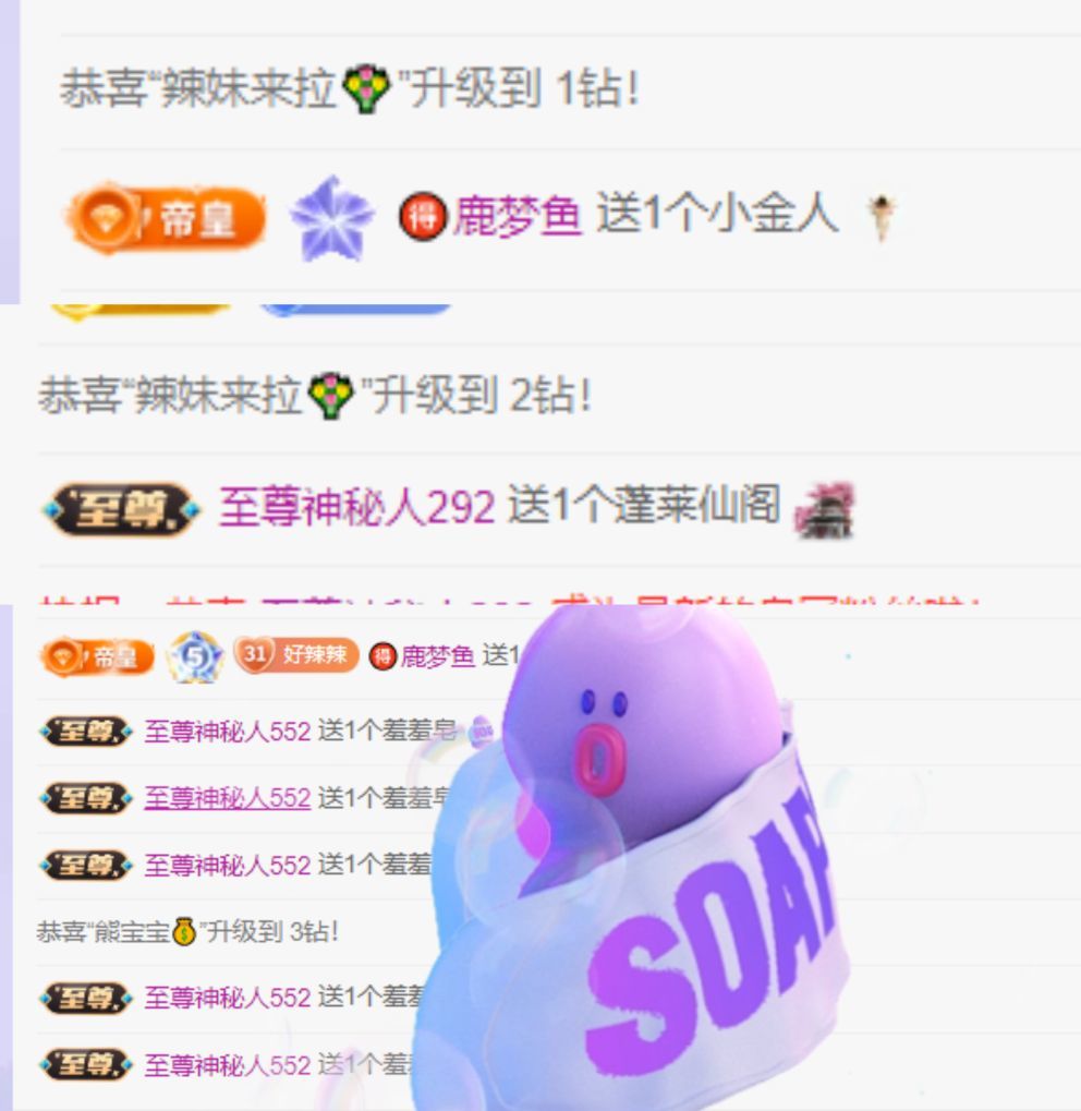 熊寶寶??的主播照片