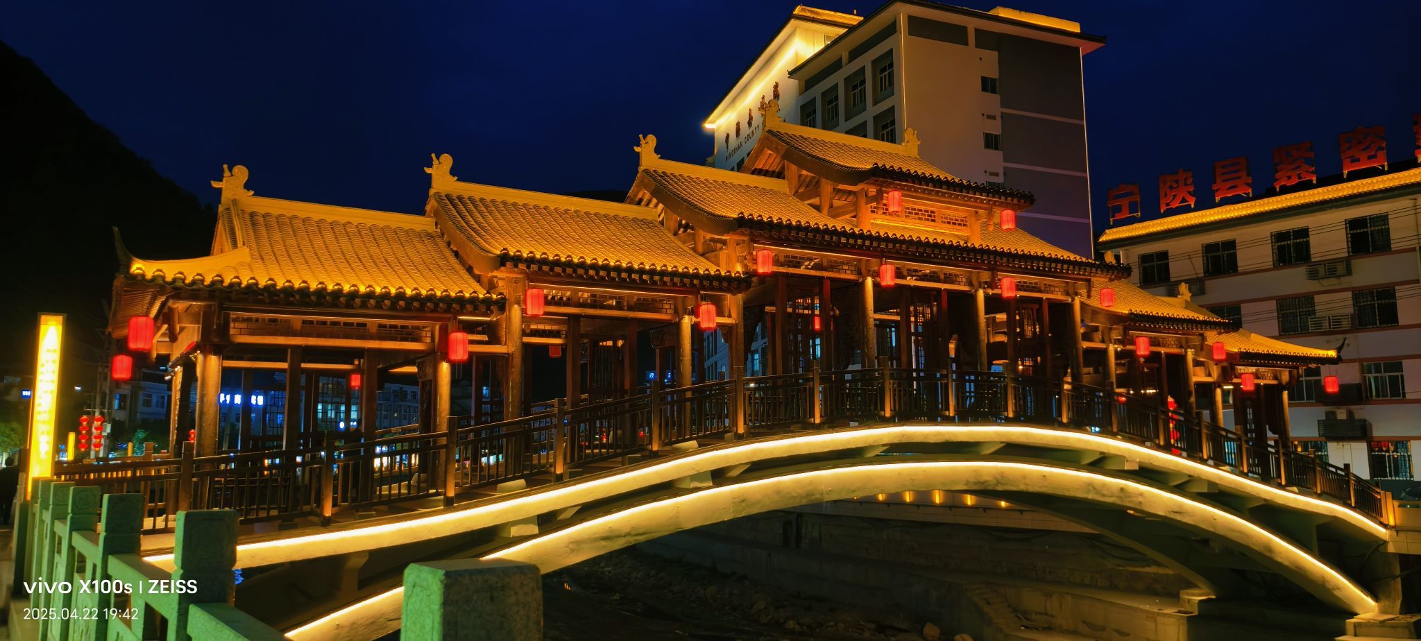 妞妞骑行全国的图片