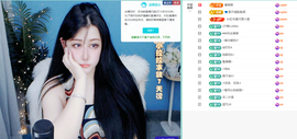 迪丽丹妮💞求百元榜主播照片