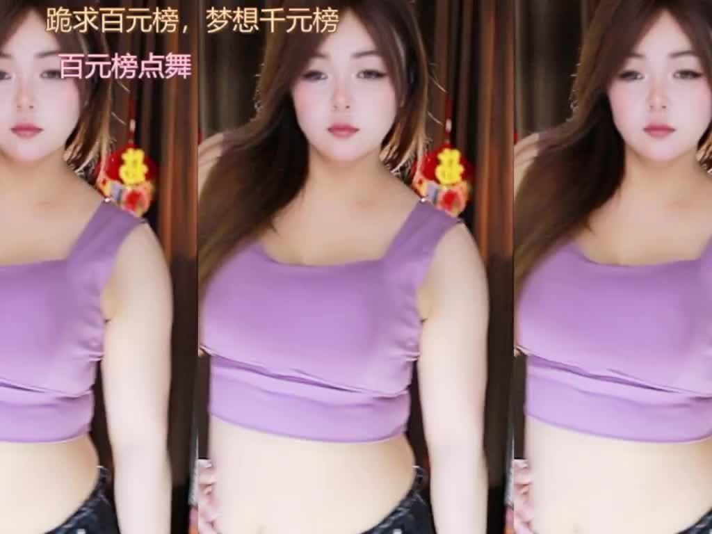 热舞录像