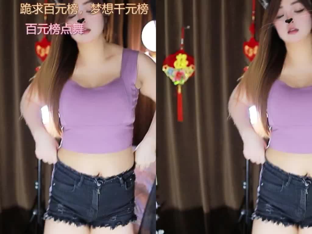 热舞录像