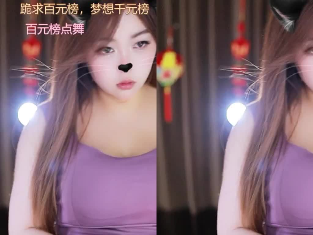 热舞录像