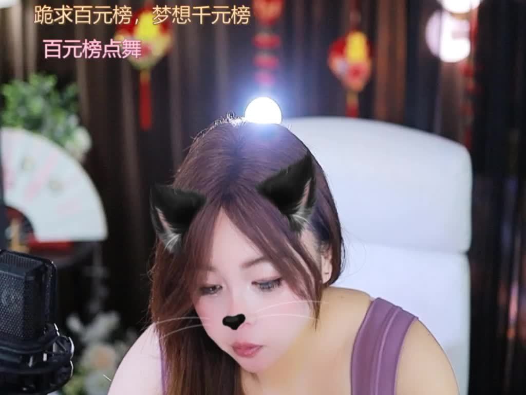 热舞录像