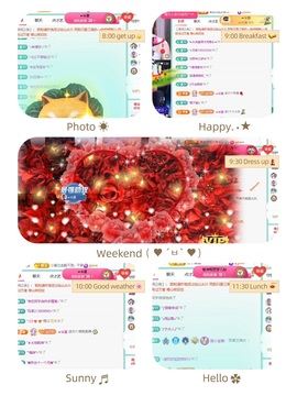 倾城🌸跳舞最哇塞的图片