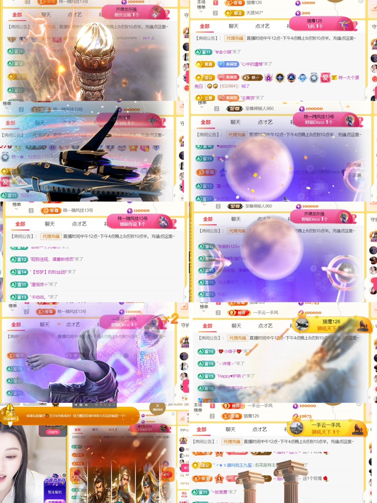 筱一✿．不舒服休的图片