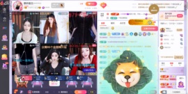 慕妍丑不丑主播照片
