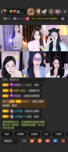 感谢心❤️自由赠送蓬莱仙阁1个