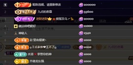 杭哥哥♠️肚疼晚点主播照片