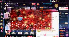 原配⇖⑨⑧⑥⑨⇗主播照片