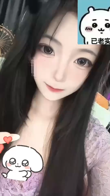 為了我掏空口袋●V●