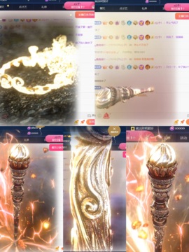 一鹿ღ鹿鹿鹿鹿吖~~的图片