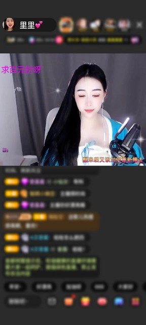感謝自由飛翔6jk贈送1個