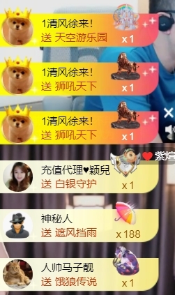 宝儿♚宝儿的图片