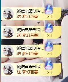 麒麟家中斷網(wǎng)明日播主播圖片
