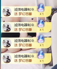 金麒麟安静唱歌🎤主播照片