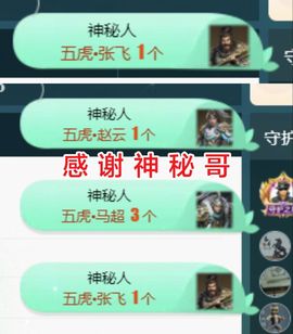 金麒麟安静唱歌🎤主播照片