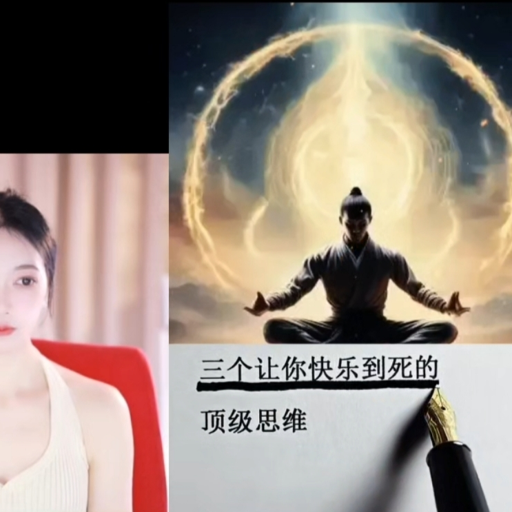 眞男人从不趴在门口海报