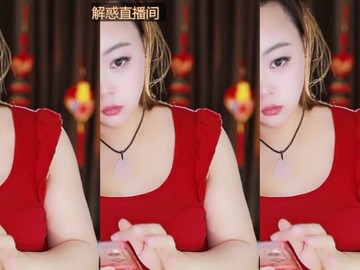 热舞录像