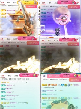 一心爱唱歌🌟主播照片