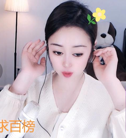 雪燕.的图片