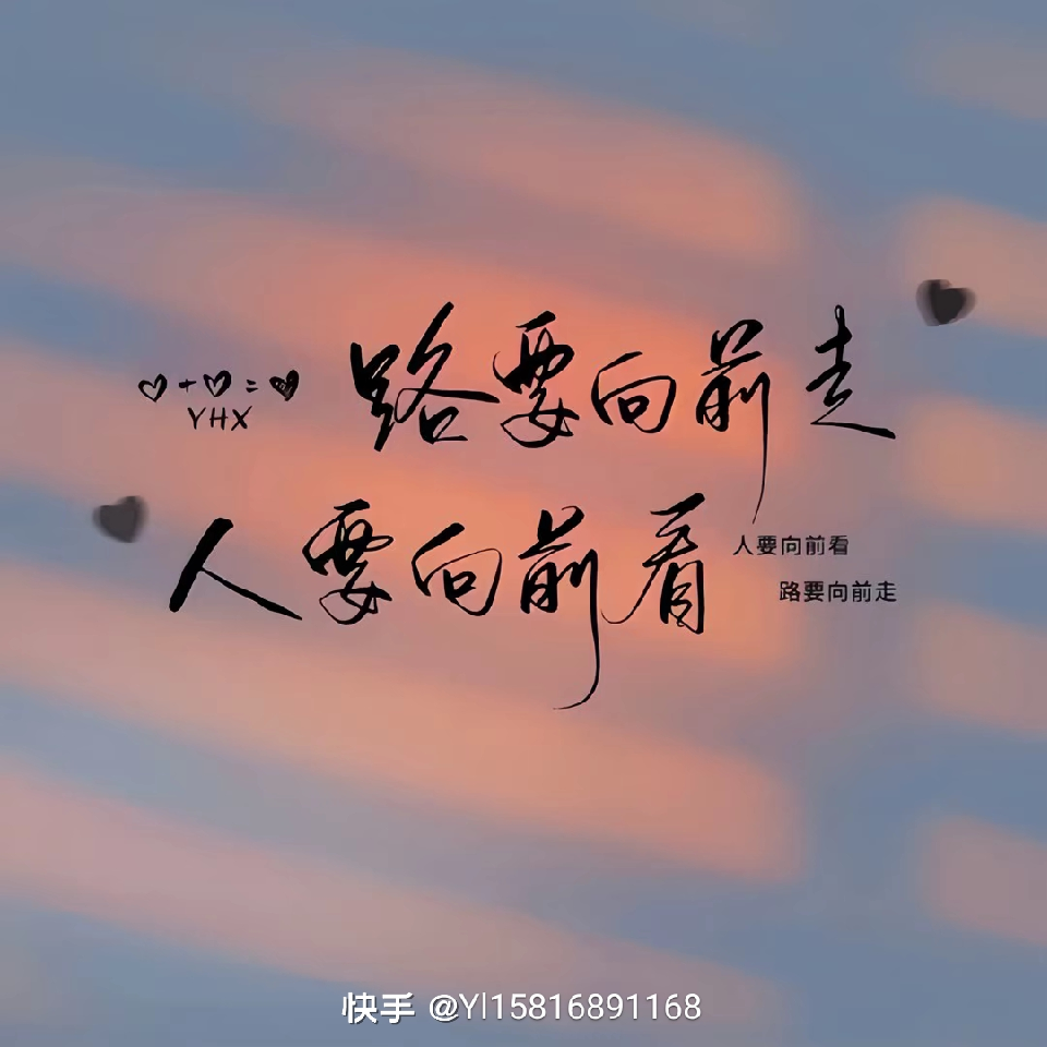 🌊烈酒敬余生🌊海报