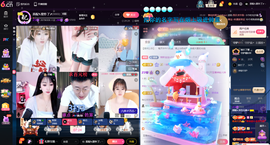 原配《9869》的图片
